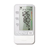 BP 170 At-Home Automatic Blood Pressure Monitor